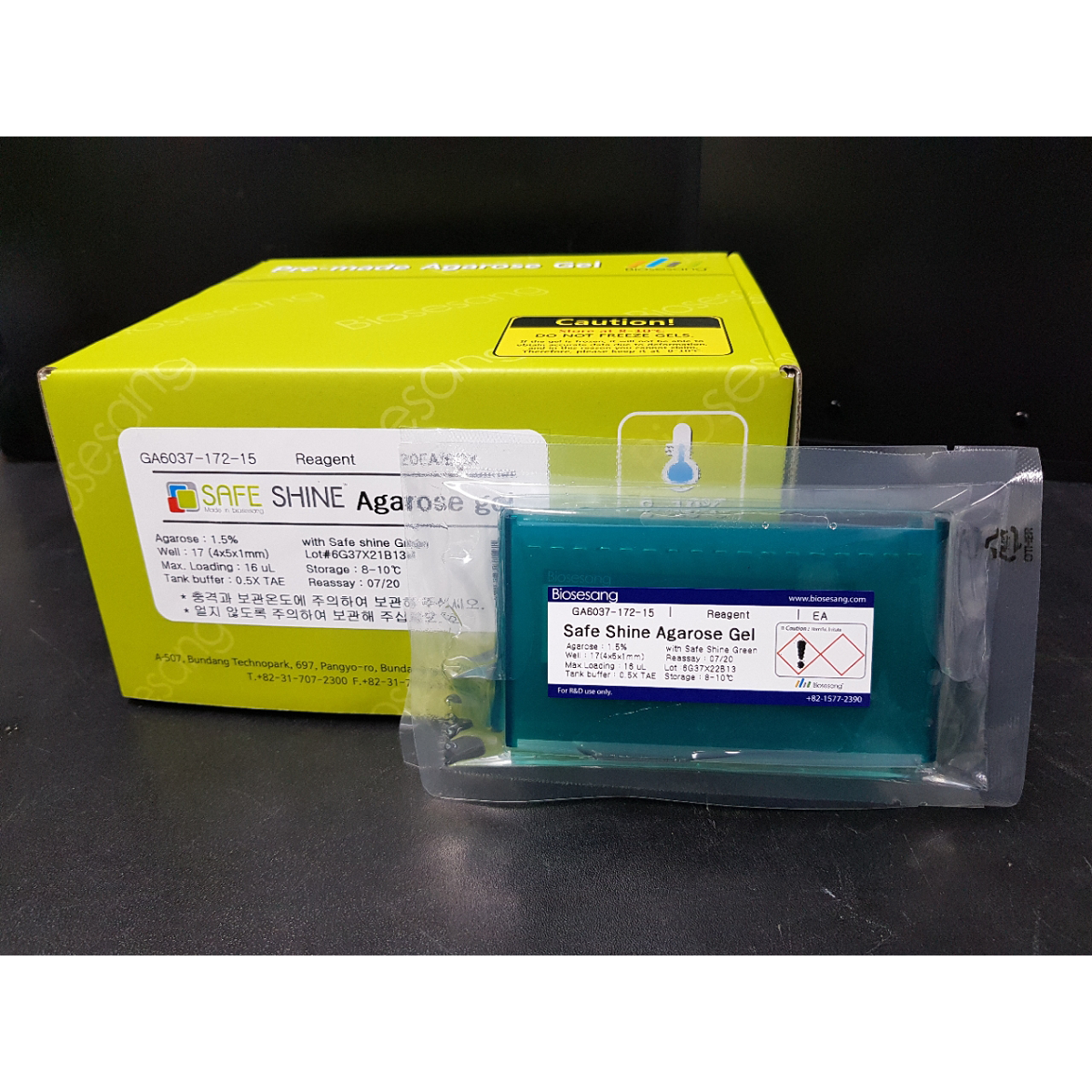 Agarose_Pre-madeGel_TBA_SSG