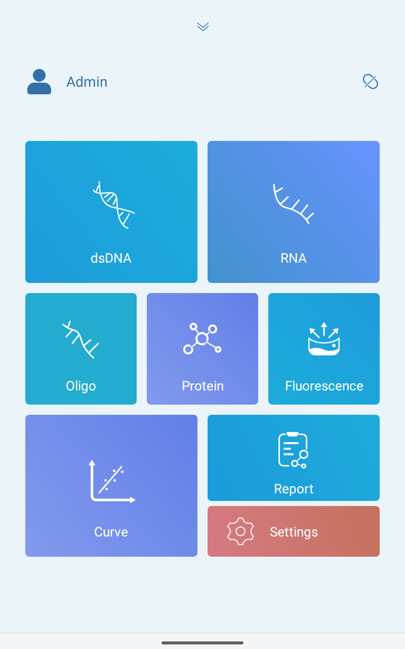 A screenshot of the Smart-Q(TM) App displaying its main menu.