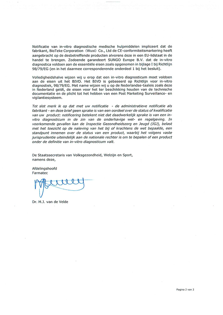 CE-IVDD-CIBG-MonkeyPox-2-page_w740x1044_Diagnocine.jpg
