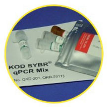 KOD SYBR qPCR Mix