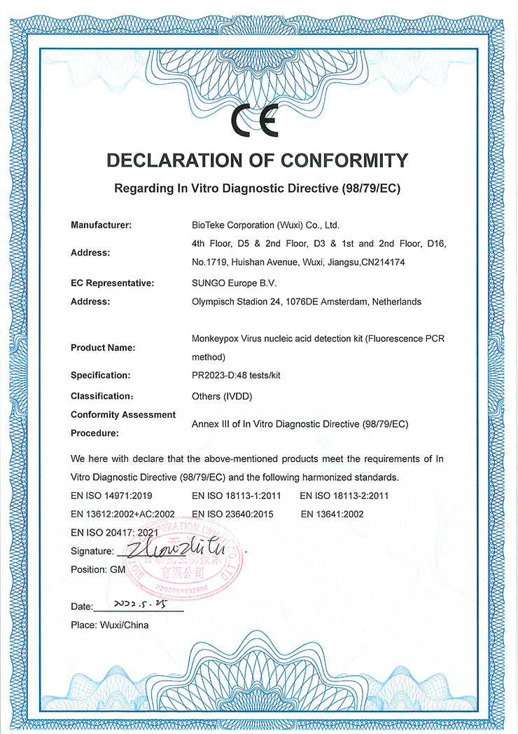 Monkeypox Virus-BT-PR2023-D