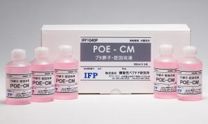 IFP1040P.png