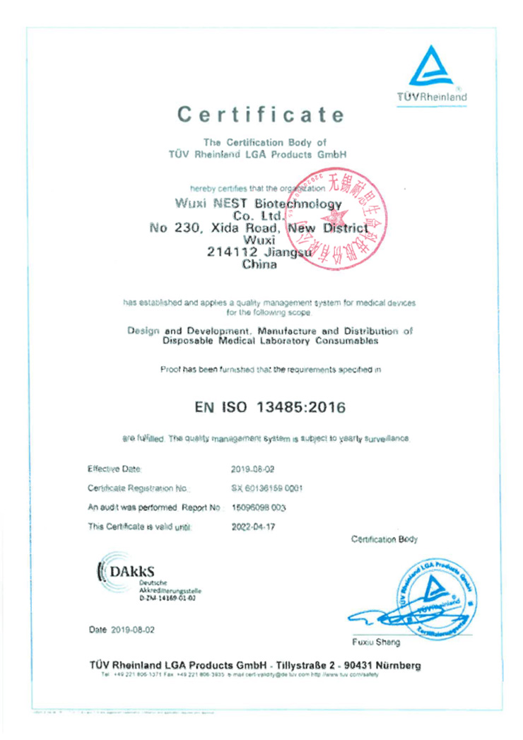 Nest GMP iso13485