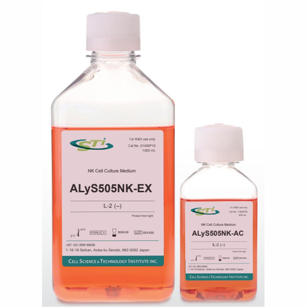 /Content/Upload/Product/ALyS505NK_1200_1200.jpg