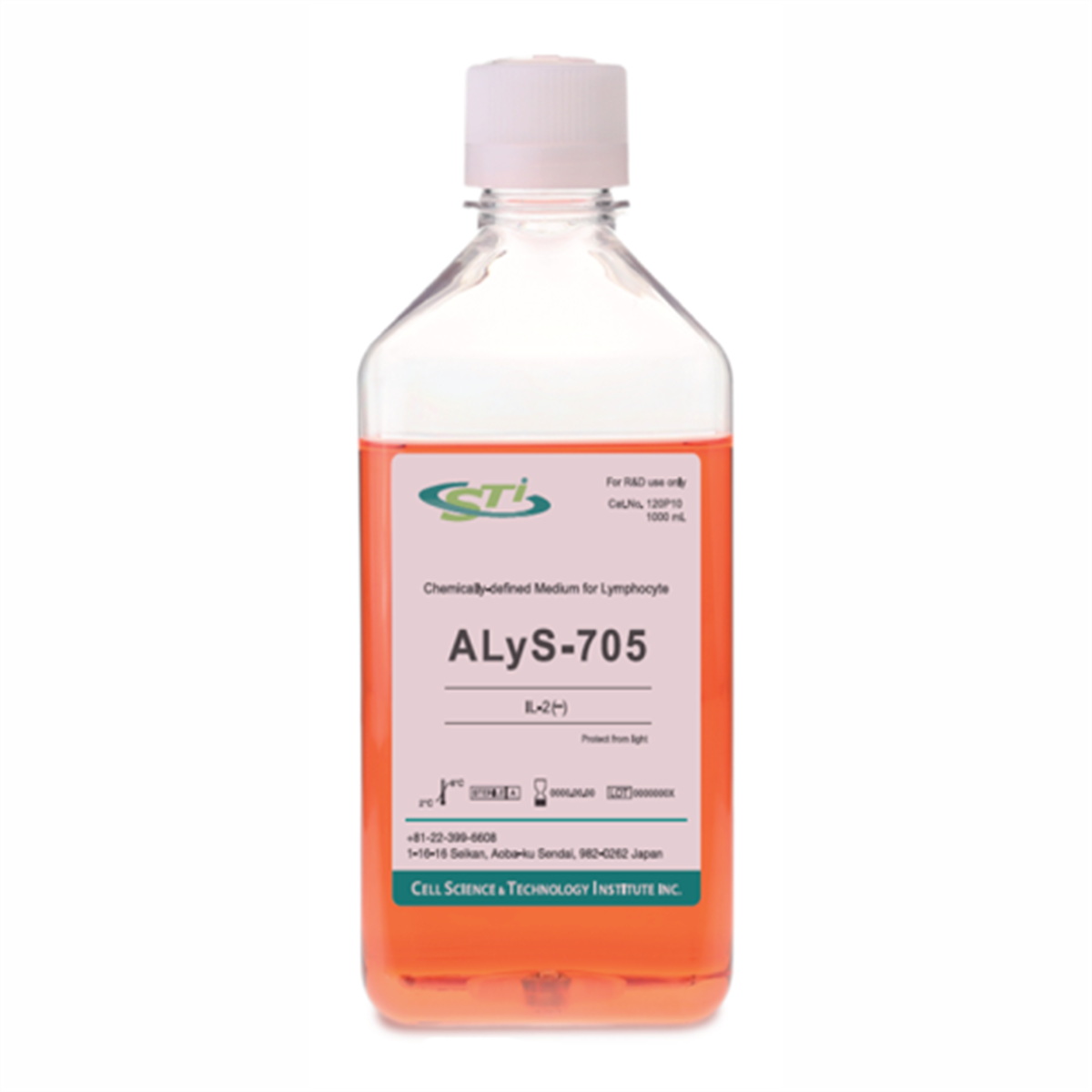 /Content/Upload/Product/ALyS705_1200_1200.png