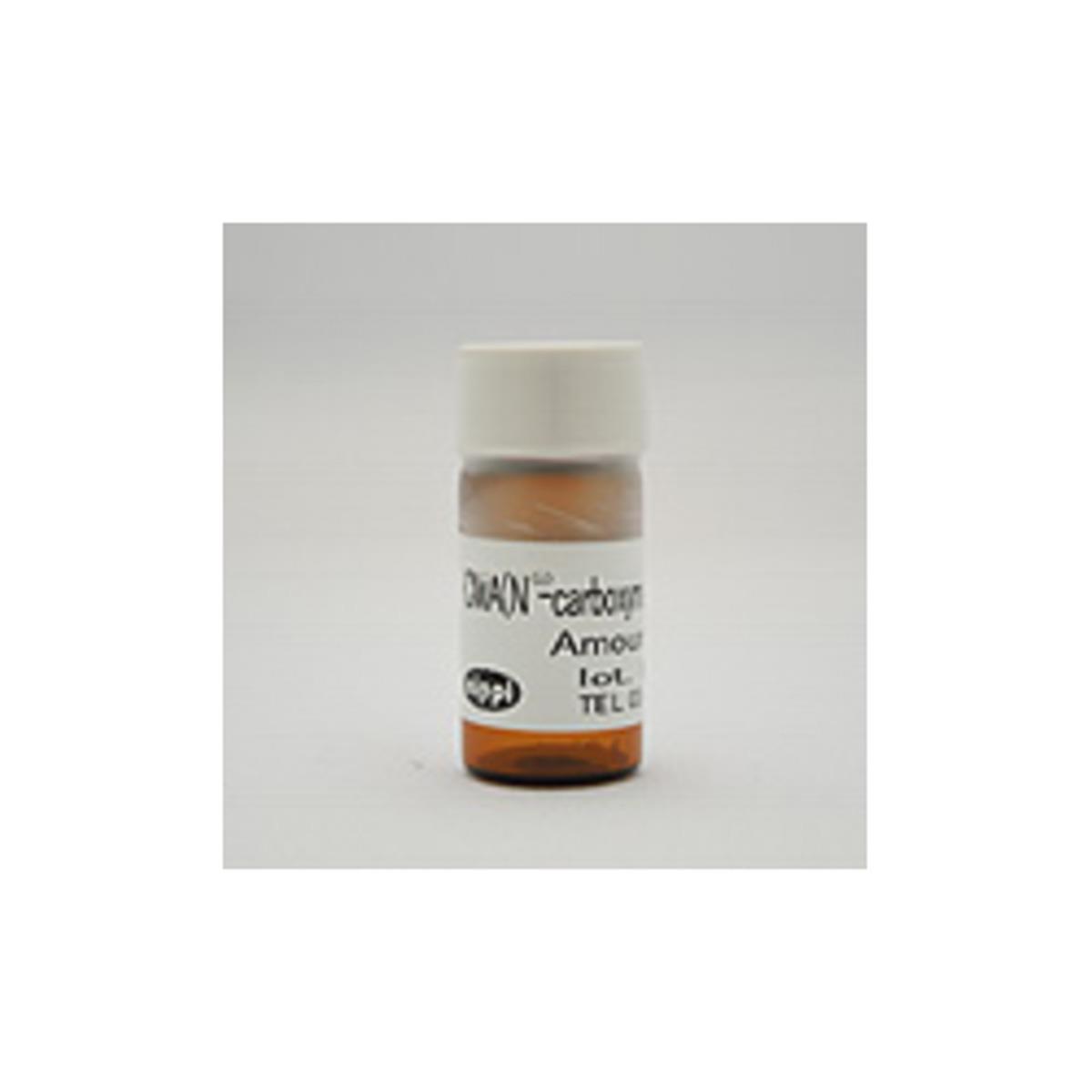 /Content/Upload/Product/Carboxymethyl-Arginine-AGE_FNK-CMA-105_Diagnocine_1200_1200.jpg