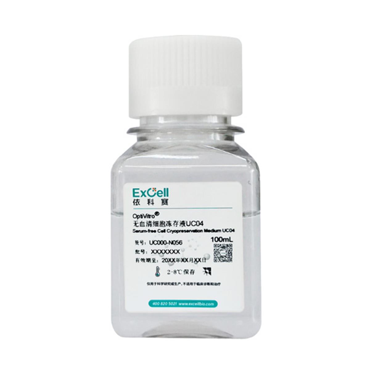 /Content/Upload/Product/EC-UC000-N056_1200.jpg