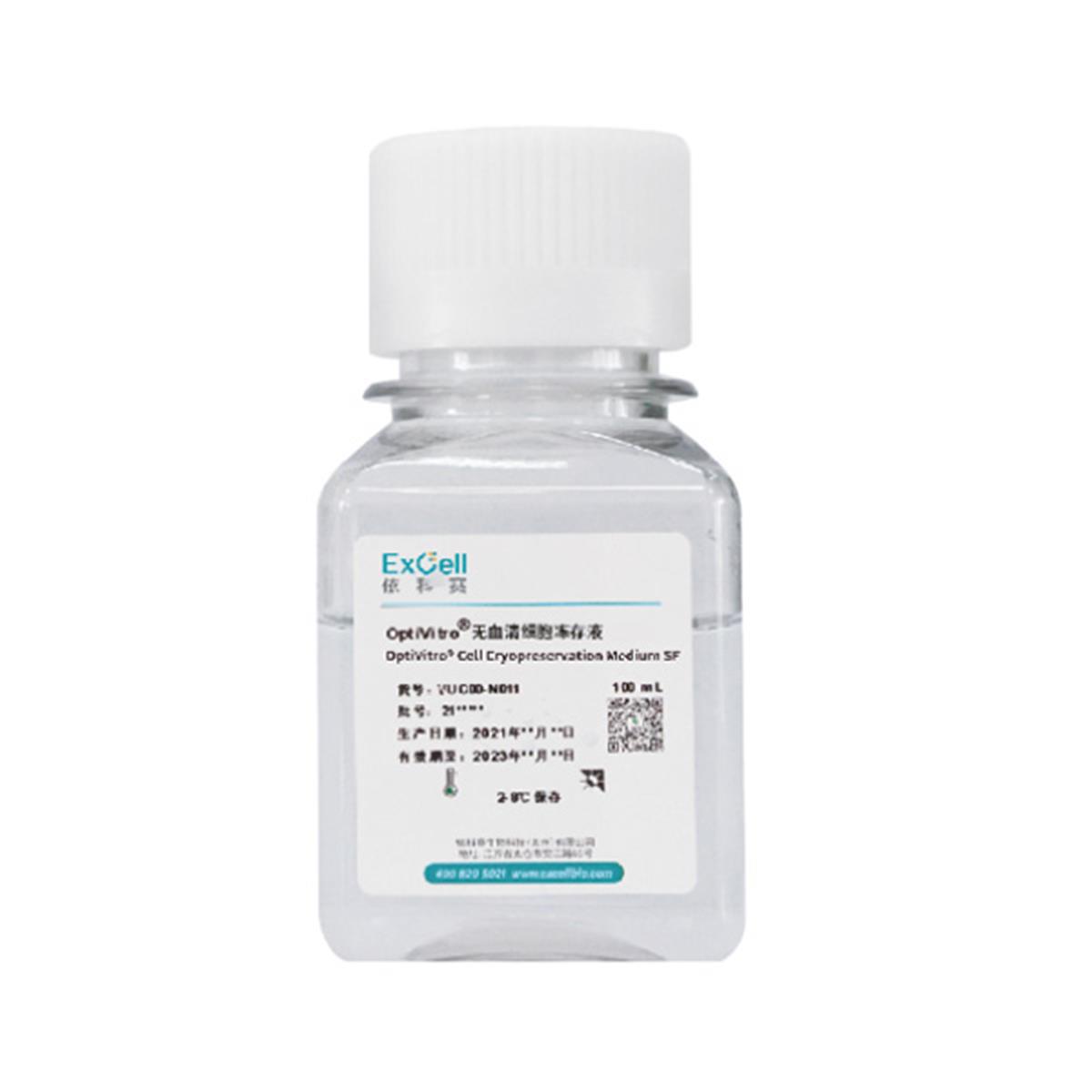 /Content/Upload/Product/EC-VUC00-N011_1200.jpg