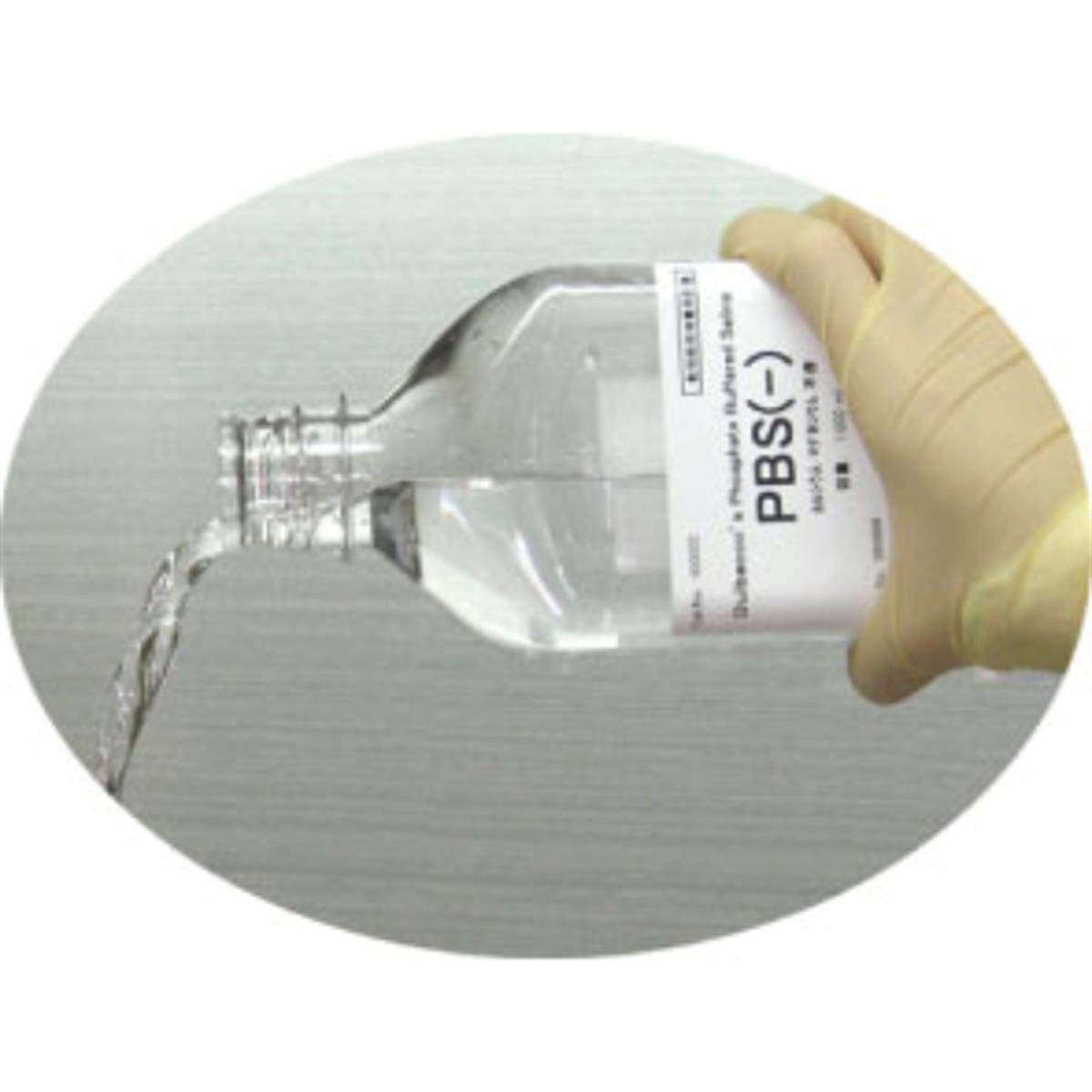 /Content/Upload/Product/FNK-87-973-Diagnocine_600_1200_1.jpg