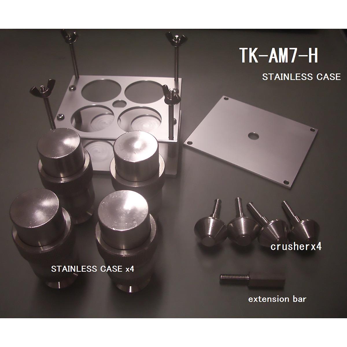 /Content/Upload/Product/FNK-TK-AM7-H_Diagnocine_1200.jpg