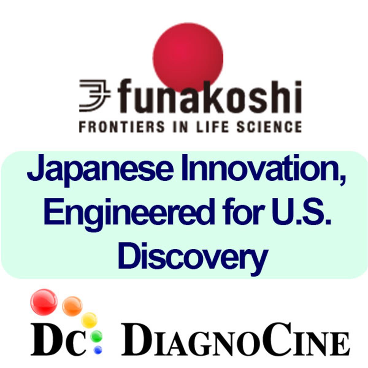 /Content/Upload/Product/FUNA2026-Diagnocine_1200.jpg