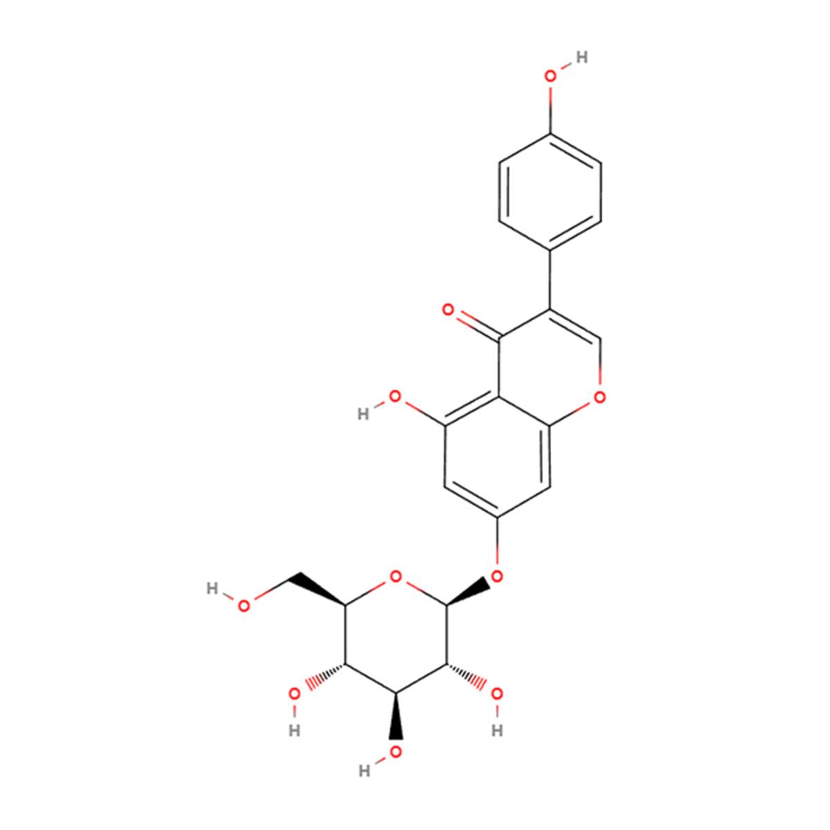 /Content/Upload/Product/Genistin-FNK-2400108_Diagnocine_1200.jpg