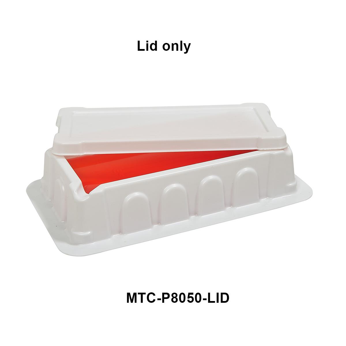 /Content/Upload/Product/MTC-P8050-LID_Lid-Only_Diagnocine_1200.jpg
