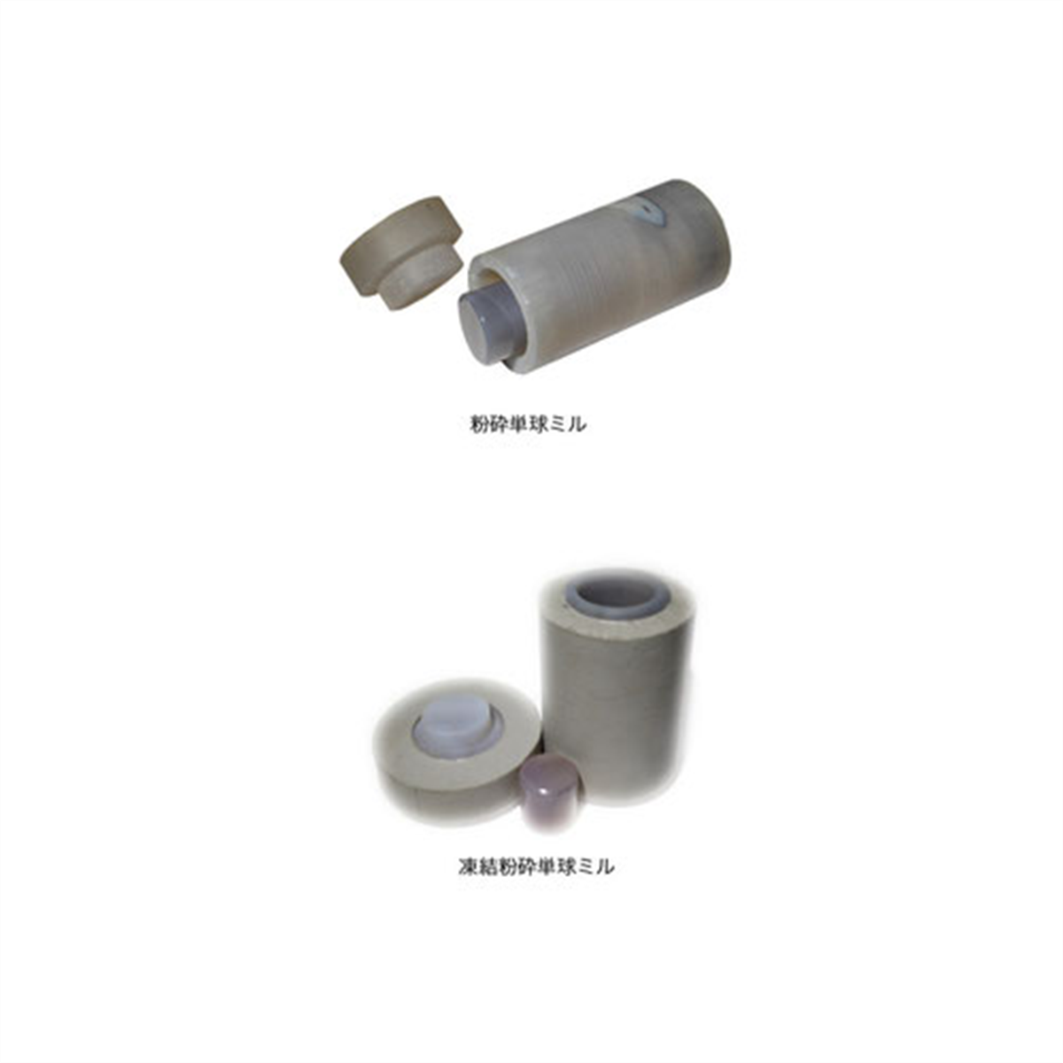 /Content/Upload/Product/Mil-1_1200_1200.png