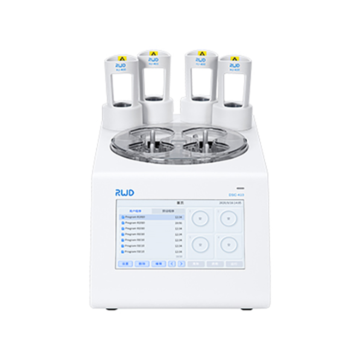/Content/Upload/Product/RWD-DSC-410-1-diagnocine_1200.png