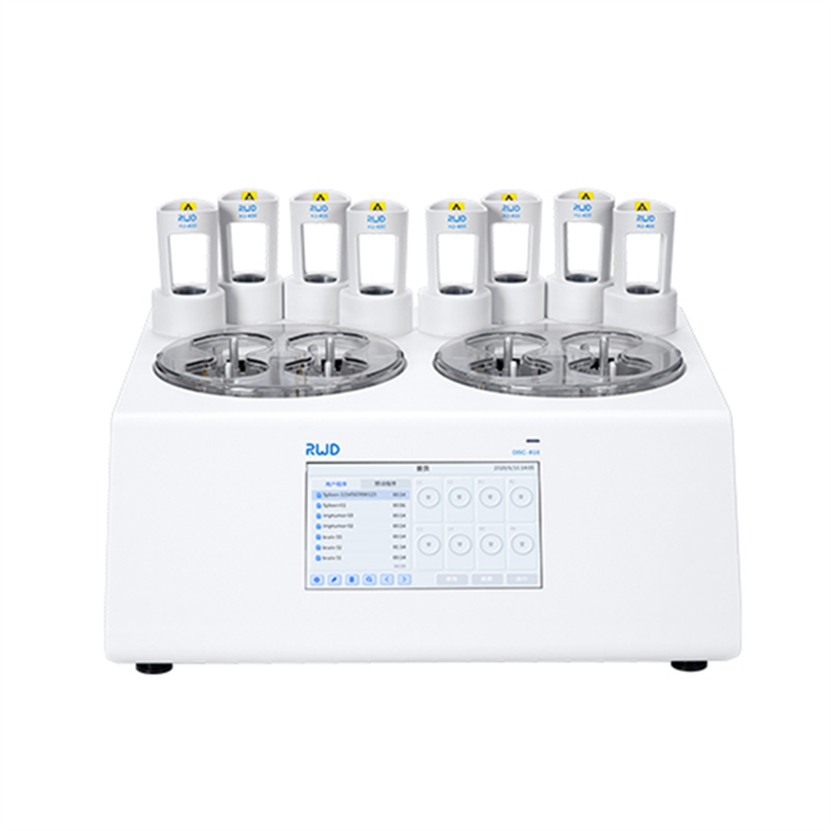 /Content/Upload/Product/RWD-DSC-810-1-diagnocine_1200.png