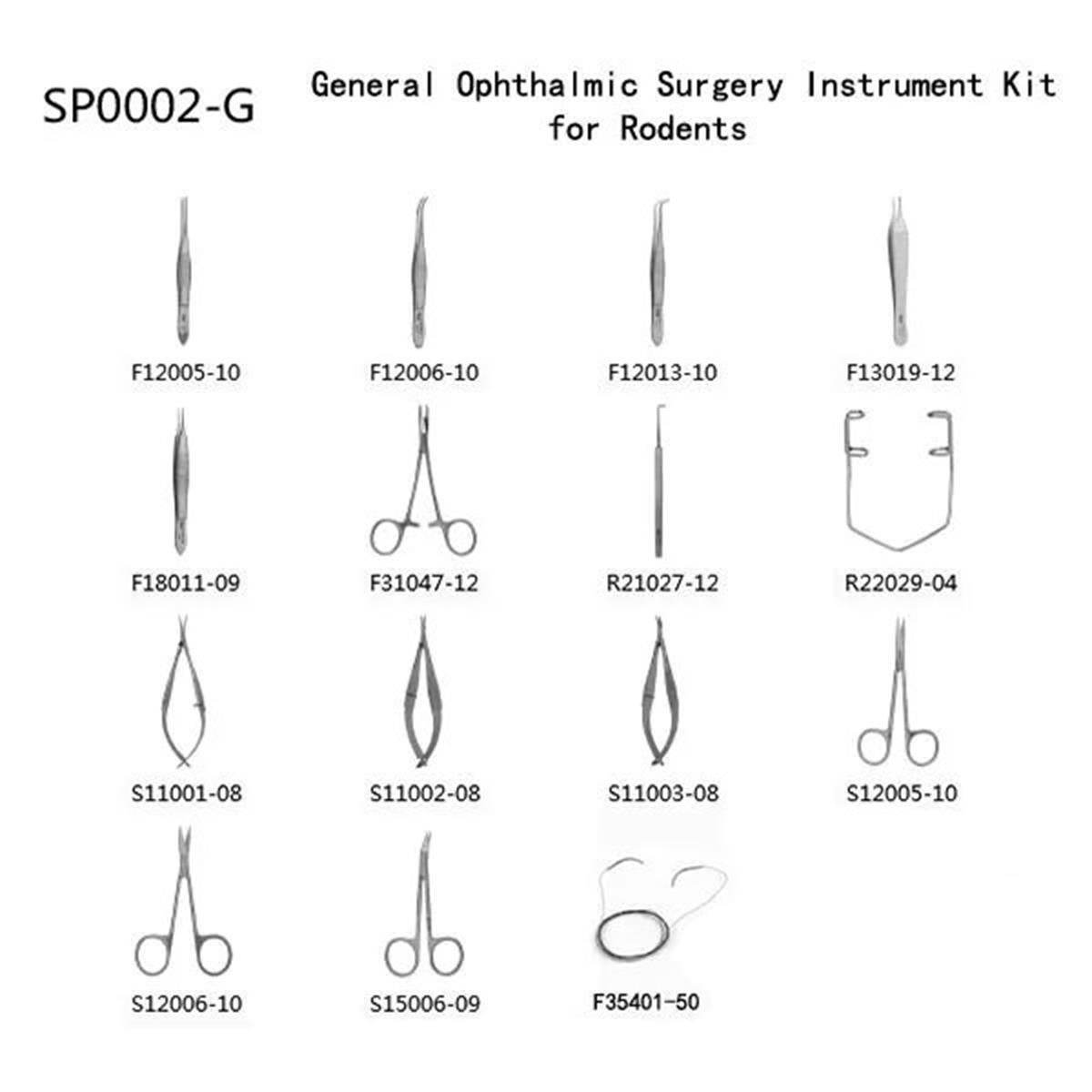 /Content/Upload/Product/RWD-SP0002-G-diagnocine_1200.jpg