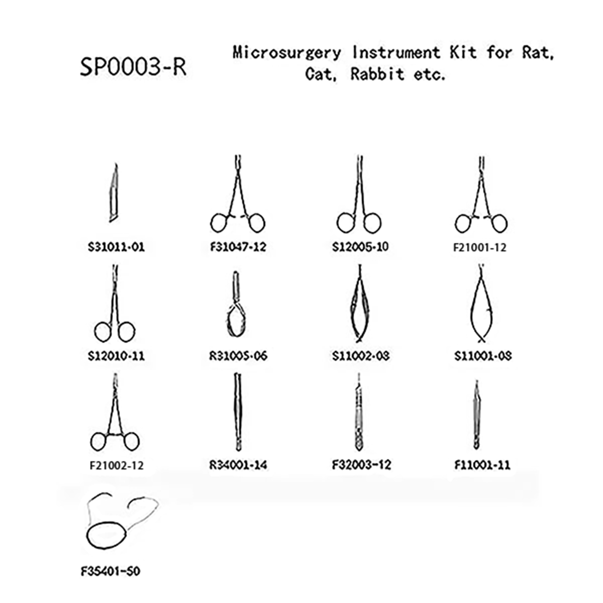 /Content/Upload/Product/RWD-SP0003-R-diagnocine_1200.png