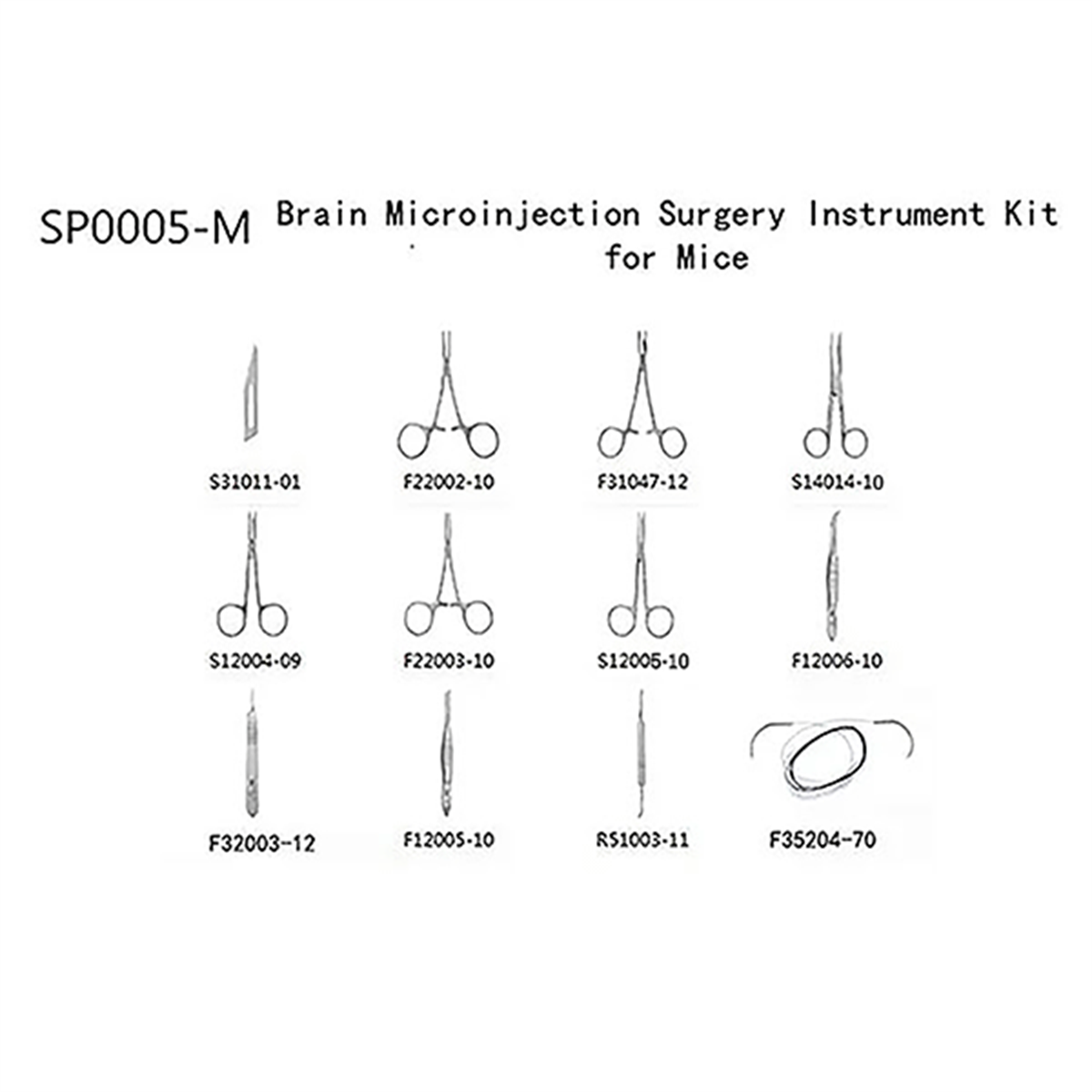 /Content/Upload/Product/RWD-SP0005-M-diagnocine_1200.png