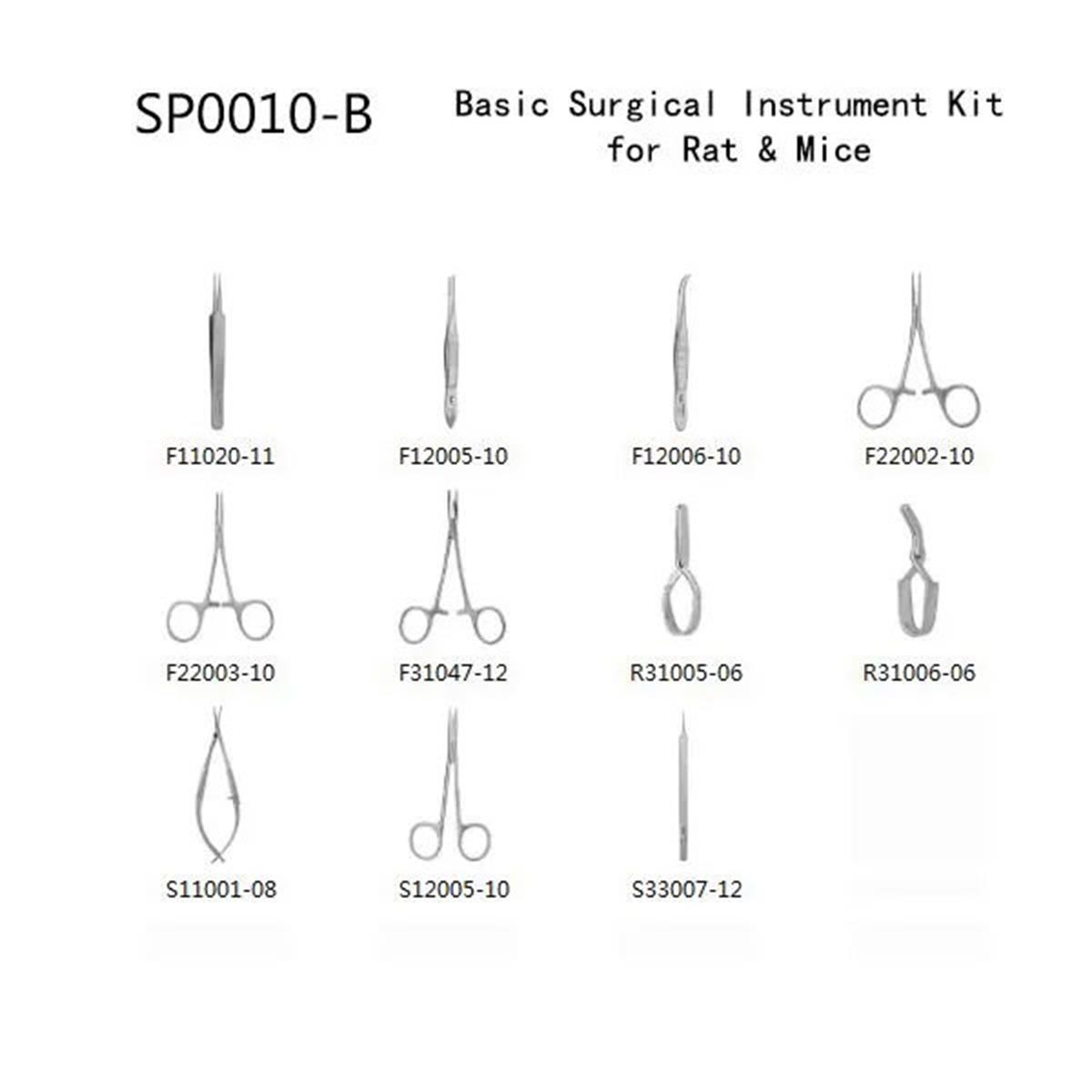 /Content/Upload/Product/RWD-SP0010-B-diagnocine_1200.jpg