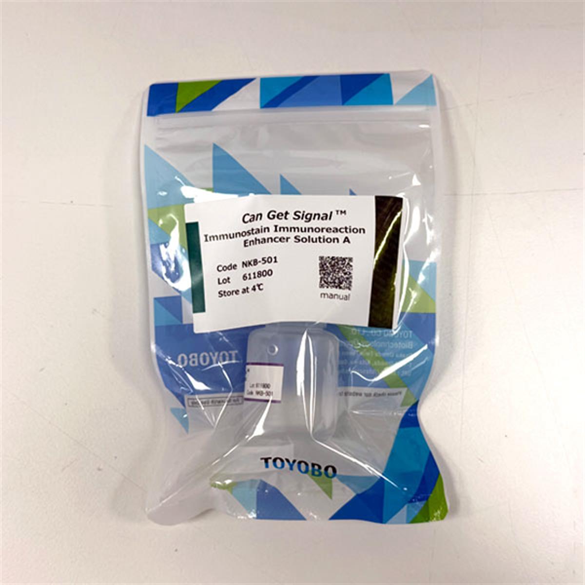 /Content/Upload/Product/TYB-NKB-501_1200.jpg