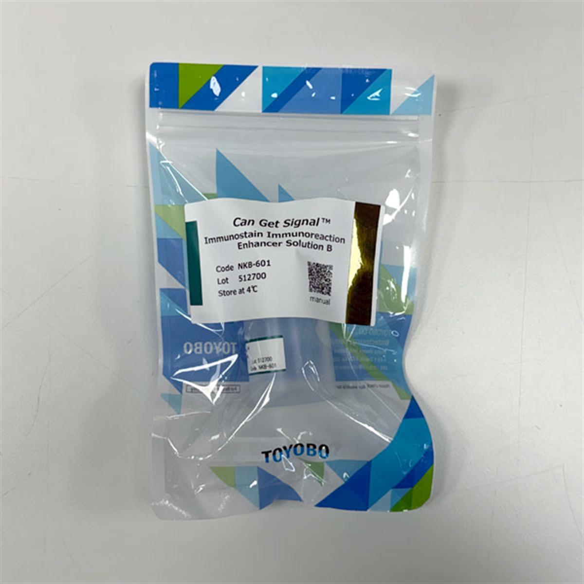 /Content/Upload/Product/TYB-NKB-601_1200.jpg