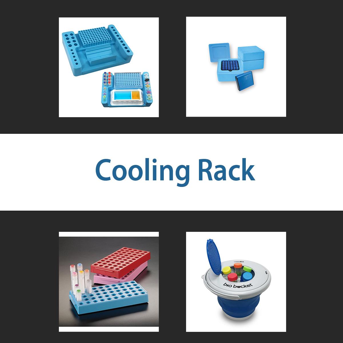 /Content/Upload/Product/coolingrack_1200.jpg